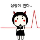 세보수산 - 남양주시 경춘로 934 | 세보수산
