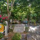 새말어린이공원 이미지