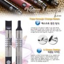 수원전자담배마샤 네이버블로그