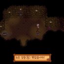 뚱이농장 이미지