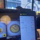 역삼역 맛집 일식 카쿠레가 역삼직영점 내돈내산 점심먹은 솔직후기