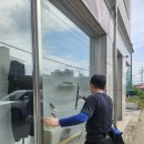 세움클린 이미지