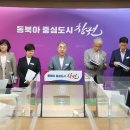 삼각지 바닥분수공원 이미지