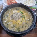 쉽게 따라하는 밑반찬&김치만들기 이미지