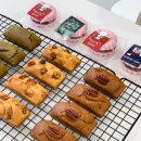 다미baking