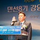 으뜸기획