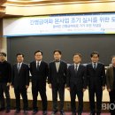 대한간병협회 - 평택시 밀월로 28-1 | 대한간병협회