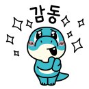 ㈜삼원에너지 이미지