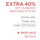 Banana Republic) Extra 40% off already reduced styles 이미지