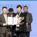 교육공동체우리누리사회적협동조합 이미지