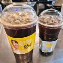 스마트테이크 | 대전 도룡동 메가커피 스마트시티점 아이스아메리카노 테이크아웃 후기, 통창이라 더 시원한 카페