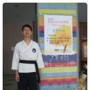 국선도 이미지