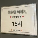 MJ컴퍼니 | W6. 인천 오감스튜디오 웨딩촬영 후기