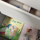 또또방 이미지