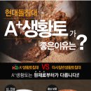 아주의료기 이미지