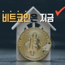 금이상회 이미지