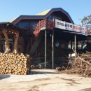 연곡리손두부 이미지