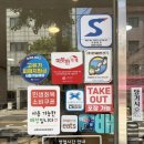 금동이네보쌈의명가