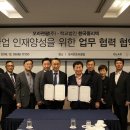 오라관광호텔 이미지