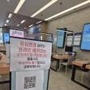 SK텔레콤 대교대리점 인덕원점 앞 | SKT 대교대리점 범계역직영점 유심변경