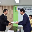 서대문구청 제1회의실 이미지