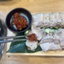 씨유 제주탑동서문점 | 제주시내 아침식사 제주 탑동 맛집 탑동해장국 으로!