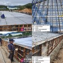 근린생활시설 신축공사 이미지