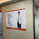 더원외과의원 이미지