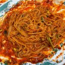 마산아구찜(연산동2) 이미지