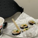 김밥진 이미지