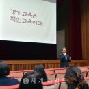 성공회대학교 교육대학원 이미지