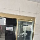 진주 평거동 맛집 진양호밀면 본점 군만두 운영시간 방문후기