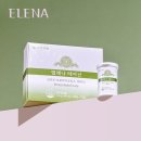 (주)빅솔 반월공장