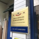 황일식과자점