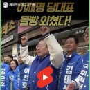 포은대로L 이미지