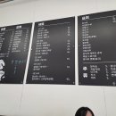 라이라이 - 성남시 분당구 내정로11번길 10-4 | 라이라이