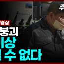 구제의류 이미지