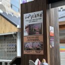 골목한켠