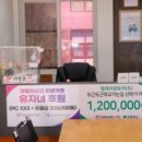 지원렌터카(주) 이미지