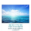 파워로빅 이미지