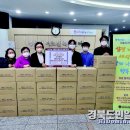 경산시어르신복지센터 이미지