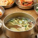 흑산도홍어회 이미지