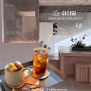 통미로42번길 이미지