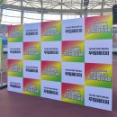 무림종합건설(주) | 진주 가족 체험 행사 2025 무림페이퍼 종이비행기 대회 아이와 다녀온 후기