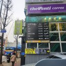 성북-종암-1471 | 종암동 미용실 제이앤헤어 컷트 클리닉 후기