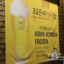 히라메키다이닝 이미지