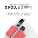 진주전자담배멀티# 이미지