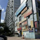 맛짱분식 이미지