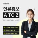 더옥션 주식회사