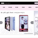 애드오션